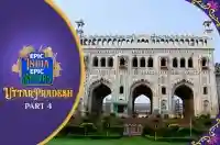 Ep 4 - Uttar Pradesh Part 4