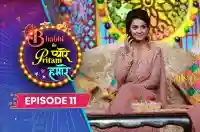 EP 11 - Ada Khan & Manav