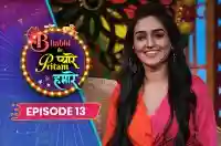 EP 13 - Tanya Sharma + Kritika Sharma