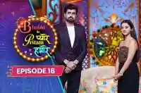 EP 16 - Helly Shah