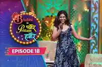 EP 18 - Mrunmayee Deshpande & Swapnil Rao