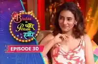 EP 30 - Aditi Gupta