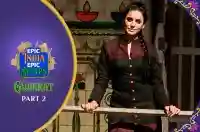 Ep 14 - Gujarat Part 2