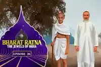 EP 26 - Abdul Ghaffar Khan