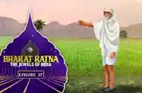 EP 27 - Vinoba Bhave