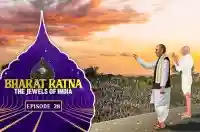 EP 28 - Sardar Vallabhbhai Patel