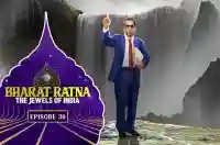 EP 30 - B. R. Ambedkar