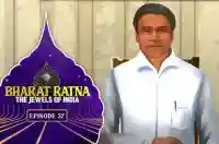 EP 37 - C. N. R. Rao