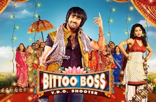 Bittoo Boss