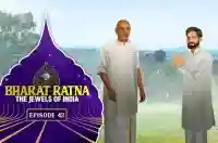 EP 43 - K Kamaraj
