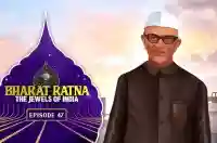 EP 47 - Morarji Desai