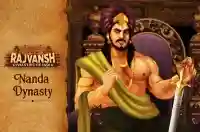 E3 - Nanda Rajvansh