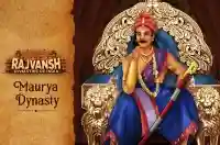 E4 - Maurya Rajvansh 1