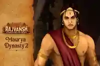 E5 - Maurya Rajvansh 2