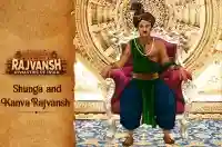 E6 - Shunga and Kanva Rajvansh
