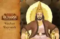 E8 - Kushan Rajvansh