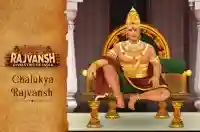 E12 - Chalukya Rajvansh of Badami