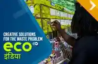 Creative Solutions for the Waste Problem