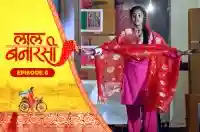 E6 - Laal Banarasi