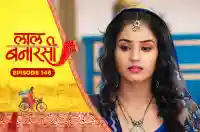 E146 - Laal Banarasi