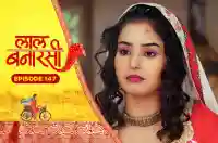 E147 - Laal Banarasi