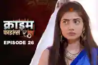 Ep 26 - Ek Phool Paanch Maali
