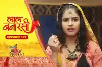 E151 - Laal Banarasi