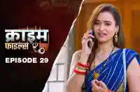 Ep 29 - Kiraayedaar Ki Suhaagraat