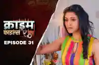Ep 31 - Pati Ki Mashooka
