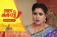 E153 - Laal Banarasi