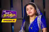 E28 - Beti Hamari Anmol