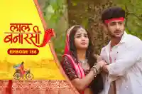 E156 - Laal Banarasi
