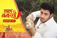 E157 - Laal Banarasi