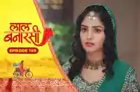 E159 - Laal Banarasi