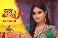 E161 - Laal Banarasi
