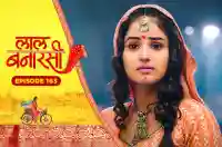 E163 - Laal Banarasi