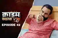 Ep 42 - Majnu Mama