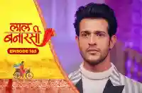 E165 - Laal Banarasi