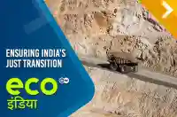 Ensuring India's Just Transition