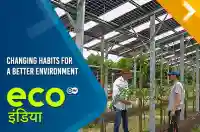 Changing Habits For A Better Environment