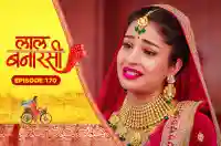 E170 - Laal Banarasi