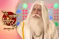 E138 - Do Chutki Sindoor