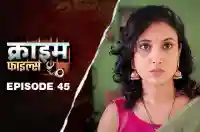 Ep 45 - Jabariya Jawani