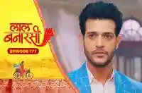 E171 - Laal Banarasi