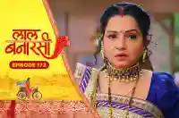 E172 - Laal Banarasi