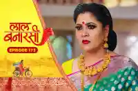 E173 - Laal Banarasi
