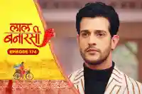 E174 - Laal Banarasi