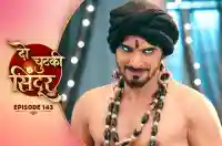E143 - Do Chutki Sindoor