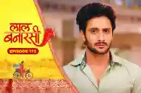 E175 - Laal Banarasi