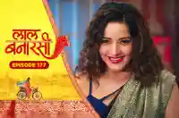 E177 - Laal Banarasi